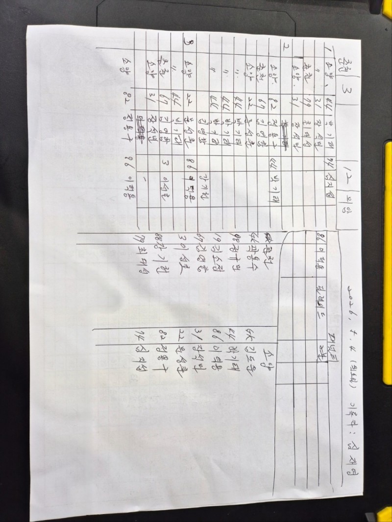 9792cc23299e0a5e6ff285bd24eb9968_1777973796_7118.jpg